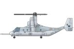 Trumpeter 1/350 Bell-Boeing MV-22 Osprey x 6 per box # 06258