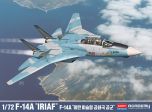 Academy 1/72 Grumman F-14A Tomcat Iranian Air Force # 12594