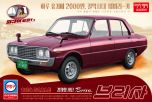Academy 1/24 Kia Brisa 4-Door Saloon Car, c.1974-81 # 15617