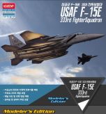 Academy 1/72 USAF F-15E 333th Modelers Edition # 12550