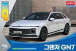 Academy 1/24 Hyundai Grandeur GN7 Luxury Saloon Car # 15620
