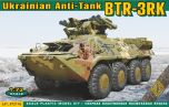 Ace 1/72 Soviet BTR-3RK AT APC # 72176