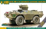Ace 1/72 V-100 with XM-174 Grenade Launcher # 72454