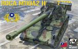 AFV Club 1/35 ROCA M110A2 203mm Howitzer # 35337