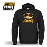 Ammo of Mig Jimenez Special Forces Sweat Shirt (Size XXLarge) # 8007XXL - Limited Edition