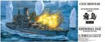 Aoshima 1/350 IJN Battleship Kirishima 1942 Updated Edition # 011034