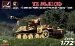 Armory 1/72 VK 36.01(H) German WWII Experimental Heavy Tank # 72210