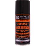 Mr Hobby 170ml Mr Aqueous Black Surfacer 1000 Spray # B-613 