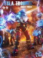 Border Models 1/12 Tesla Trooper # 001