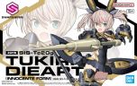 Bandai 30ms SIS-TC20G Tukirna-Diearthinnocente Form # 95135