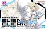 Bandai 30MS SIS-DC88W Eliene-Elierica Elegante Form # 96689