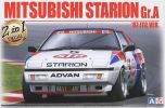 Beemax 1/24 Mitsubishi Starion Gr.A '87 JTCC # 24023