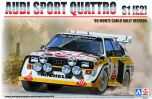 Beemax Models 1/24 Audi Quattro S1 Montecarlo Rally 1986 E2 # 24035