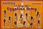 Chintoys 1/72 Six Days War Egyptian Army # 72004