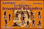 Chintoys 1/72 Six Days War Jerusalem Defenders # 72005
