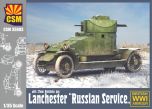Copper State Models 1/35 Lanchester with Hotchkiss 37mm gun in Russian Service # 35003