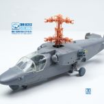 Dream Model 1/72 Kamov Ka-52k 3D-Printed Folding Rotor Set - Open Option # 0312