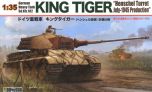 Doyusha 1/35 German King Tiger Sd.kfz.182 Henschel Turret # 35KT2