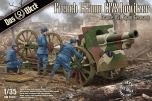 Das Werk 1/35 French 155mm C17S howitzer France, USA, Spain, Germany # 35022