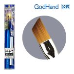GodHand Brushwork PRO Oblique Brush M Made In Japan # EBRSP-N