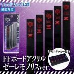 GodHand Acrylic FF Board (Set Of 5) - Evangelion Limited Edition - Made In Japan # GH-FFA-15-EVA-30TH