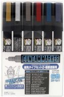 Mr Hobby Gundam Fine Edge Set 2 # 126