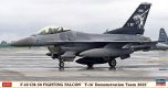 Hasegawa 1/48 Lockheed-Martin F-16CM Fighting Falcon 2025 Demo Team # 07558