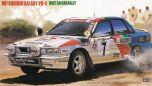 Hasegawa 1/24 Mitsubishi Galant VR-4 1992 Safari Rally # 20307