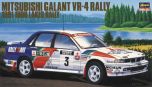 Hasegawa 1/24 Mitsubishi Galant VR-4 Rally 1991 1000 Lakes Rally # 20431