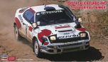 Hasegawa 1/24 Toyota Celica Turbo 4WD - 1992 Safari Rally Winner # 20434