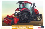 Hasegawa 1/35 Yanmar Tractor YT5113A Delta # 66107