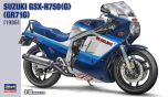 Hasegawa 1/12 Suzuki GSX-R750(G)(GR71G) # BK07