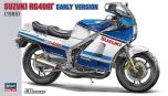 Hasegawa 1/12 Suzuki RG400 Early Version # BK09