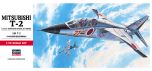 Hasegawa 1/72 Mitsubishi T-2 # 04