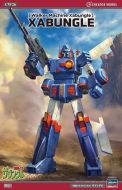 Hasegawa 1/72 Combat Mecha Xabungle Walker Machine Xabungle # CW26