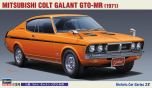 Hasegawa 1/24 Mitsubishi Colt Galant Gto-Mr # CC28