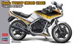 Hasegawa 1/12 1985 Honda VT250F MC08 # 21761