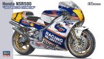 Hasegawa 1/12 Honda NSR500 1989 WGP500 Champion # BK04 - Plastic Model Kit