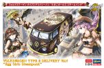 Hasegawa 1/24 Volkswagen Type 2 Delivery Van 'Egg Girls Steampunk' # P440