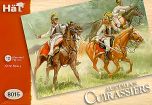 HAT Industrie 1/72 Napoleonic Austrian Cuirassiers # 8015