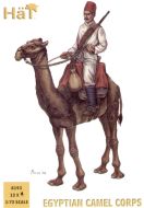 HAT Industrie 1/72 Egyptian Camel Corps # 8193