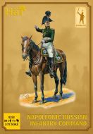 HAT Industrie 1/72 Napoleonic Russian # 8352