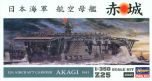 Hasegawa 1/350 Akagi Imperial Japanese Navy/IJN Aircraft Carrier 1941 # Z025