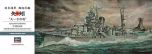 Hasegawa 1/350 IJN Yahagi Light Cruiser # Z026