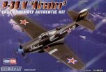 HobbyBoss 1/72 P-39 N "Aircobra" Easy Assembly # 80234