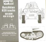 Hobby Boss 1/35 French Hotchkiss H-39 Injection Moulded Tracks # 81003