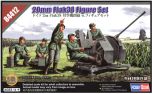 Hobby Boss 1/35 20mm Flak38 Figure Set # 84412