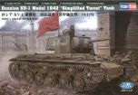 Hobby Boss 1/48 Soviet KV-1 1942 # 84812