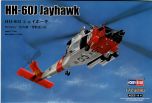 Hobby Boss 1/72 Sikorsky HH-60J Jay Hawk # 87235