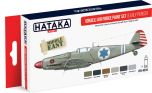 Hataka Israeli Air Force Paint Set (early period) # AS34